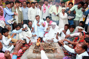 prsasan ko jagane ke liye kiya hawan