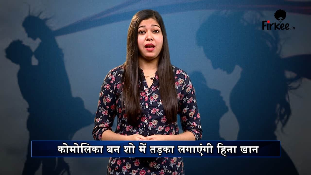हिना खान