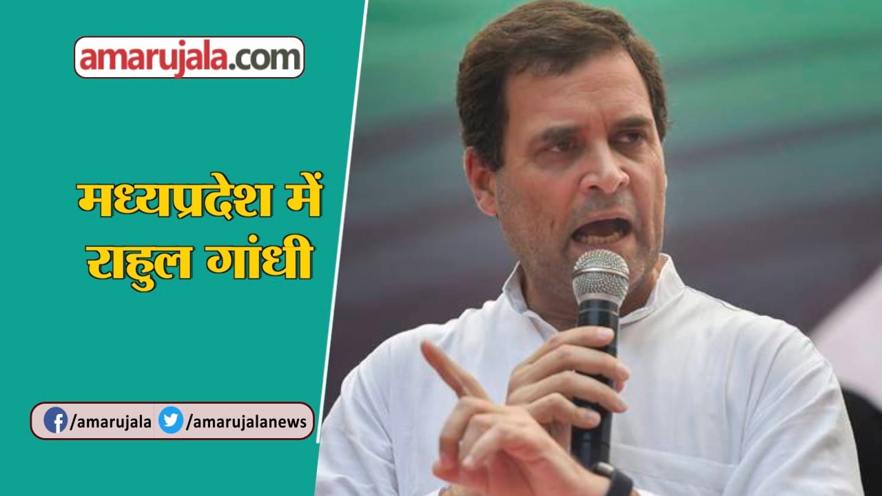 INDIA NEWS