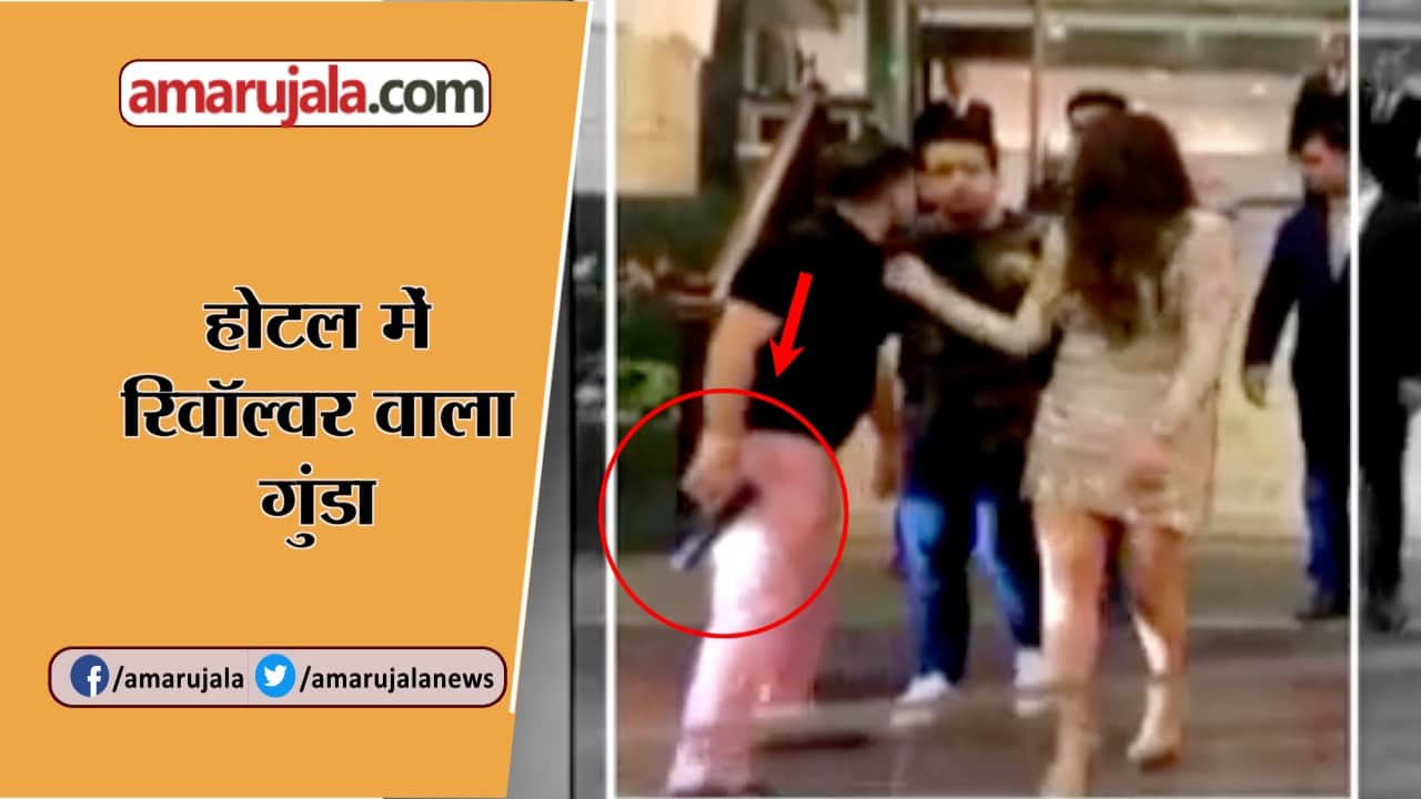 न्यूज आवर