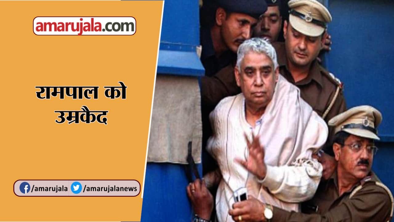 न्यूज आवर