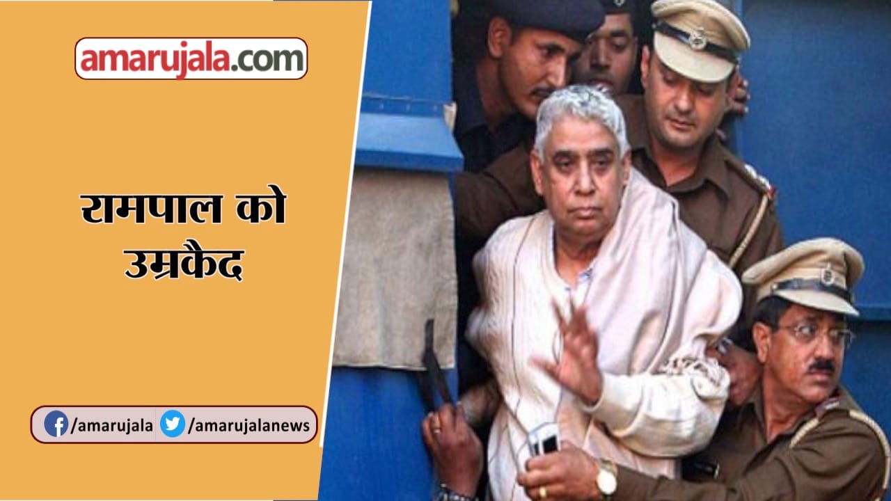 न्यूज आवर