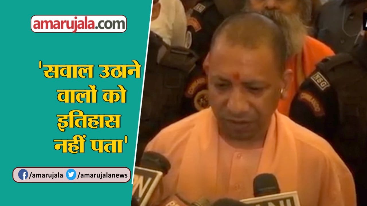 INDIA NEWS
