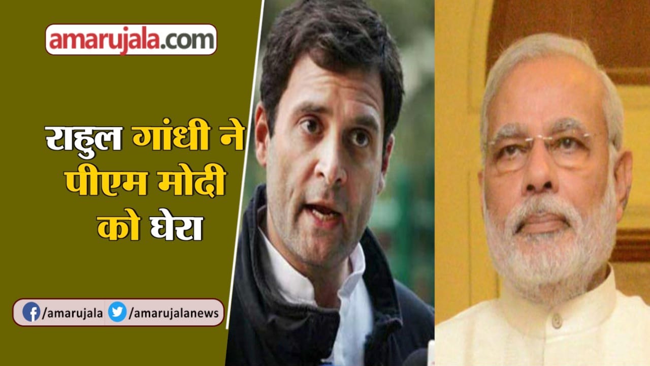 INDIA NEWS