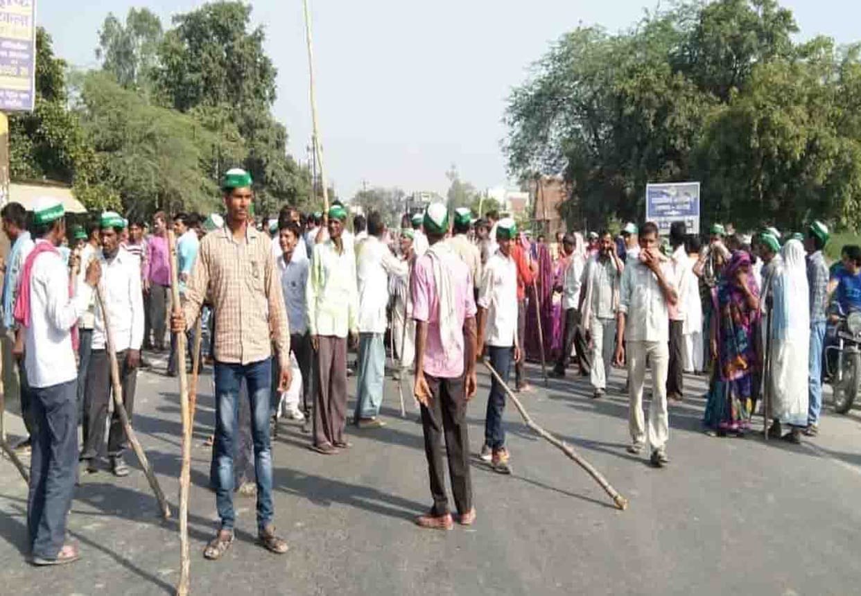Farmer Union protest in Hardoi