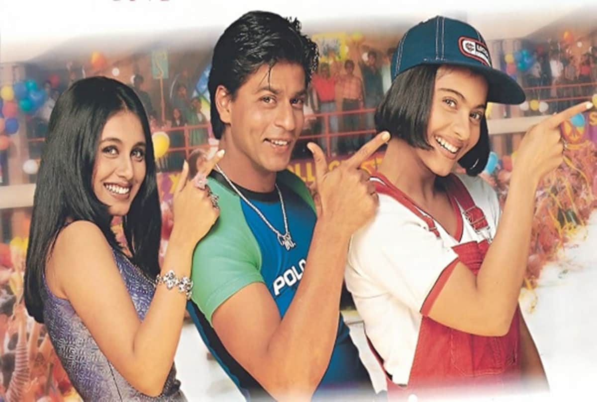 22 Years Of Shah Rukh Khan And Kajol Rani Mukherji Superhit Movie Kuch Kuch hota hai