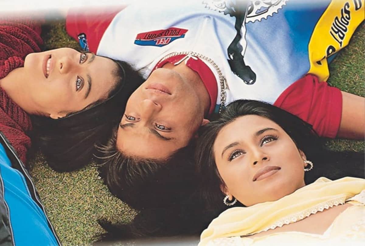 21 Years Of karan johar film Kuch Kuch Hota Hai Some unKnown Facts