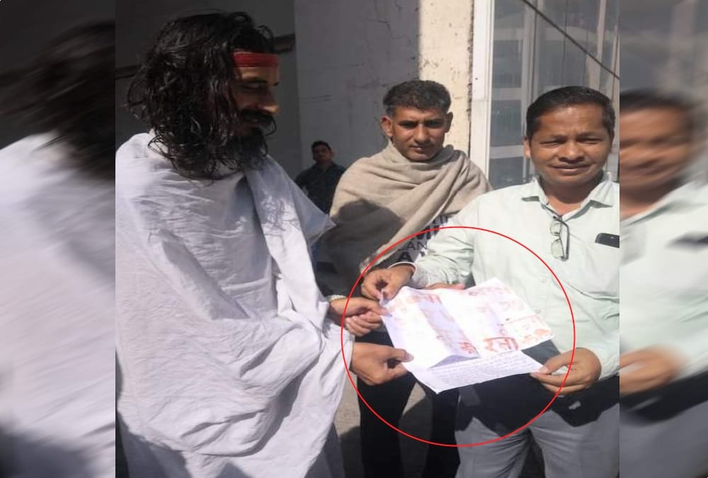 Saint Gopaldas wrote Letter to his blood and send pm narendra modi