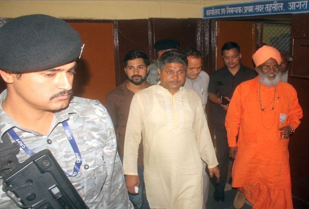 BJP MP Sakshi Maharaj sold his plot in agra