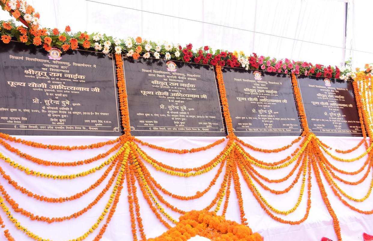 यूनिवर्सिटी में खुलेगा अंतरराष्ट्रीय बौद्ध केंद्र