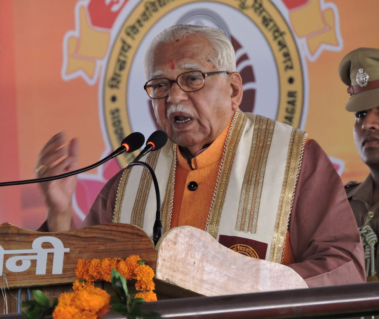 yogi govt get 70 number out off 100