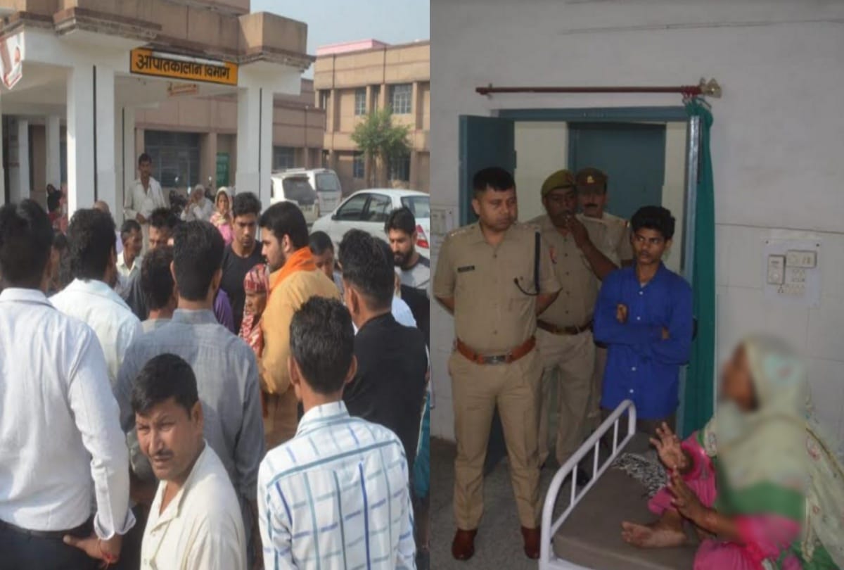 ward boy sexually Harassment a girl in Baghpat District hospital case field