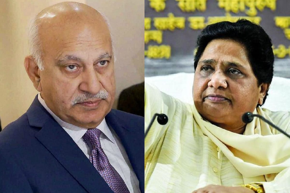 #MeToo : Mayawati said that silence on MJ Akbar case has revealed the anti women character of BJP