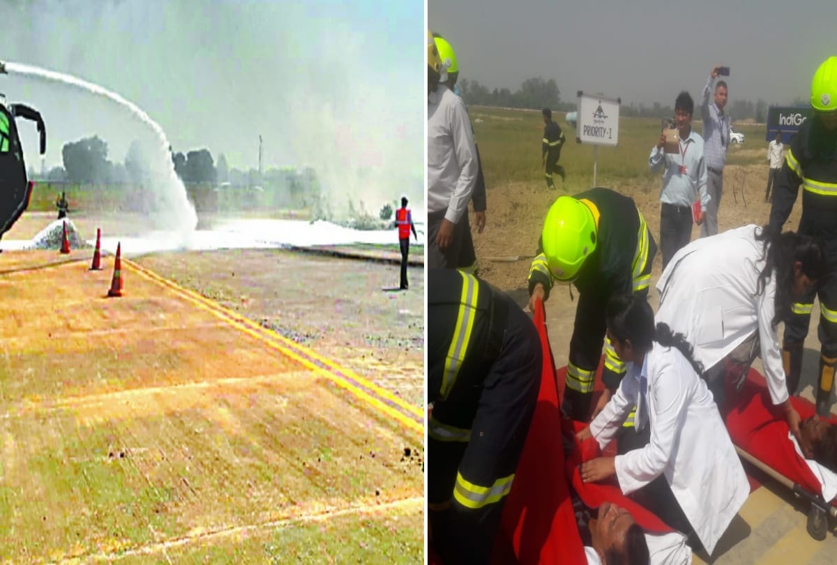 mock drill at lucknow amausi airport