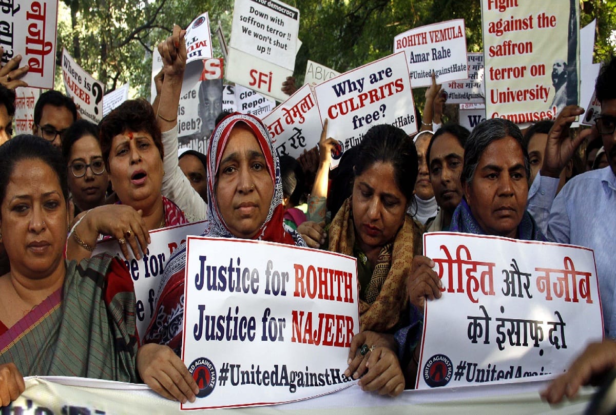 Najeeb Ahmed, Rohit and Junaid mother protest on road, demanded  justice for their children