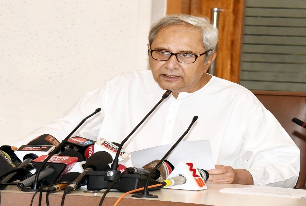 ODISHA CM NAVEEN PATNAIK GIVES TO RELIEF FUND CYCLONE TITLI AFFECTED PEOPLE