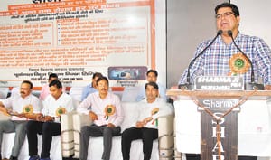 2.5 million homes will get free electricity connection: DM