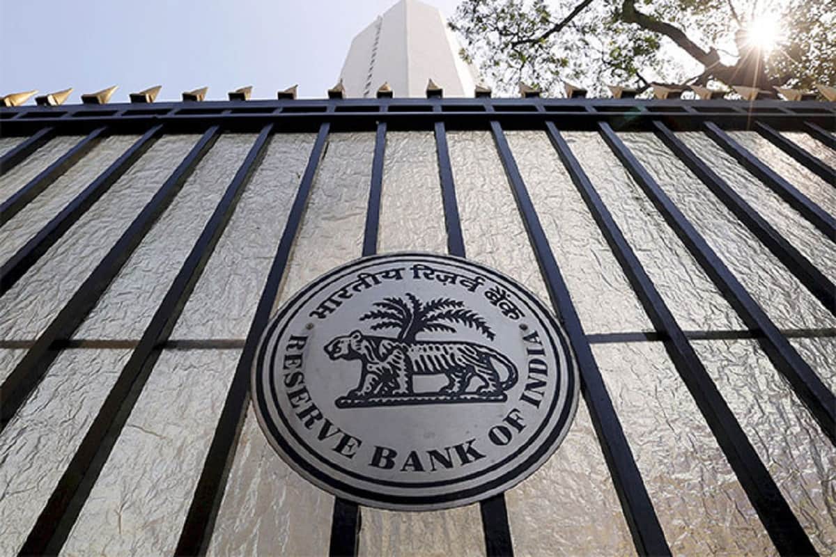 RBI to set up Fraud Registry to prevent banking frauds will increase security of customers