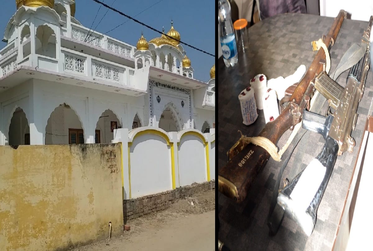 Shamli Rifle loot case latest update arrested karam singh kept Rifles in gurudwara for several days