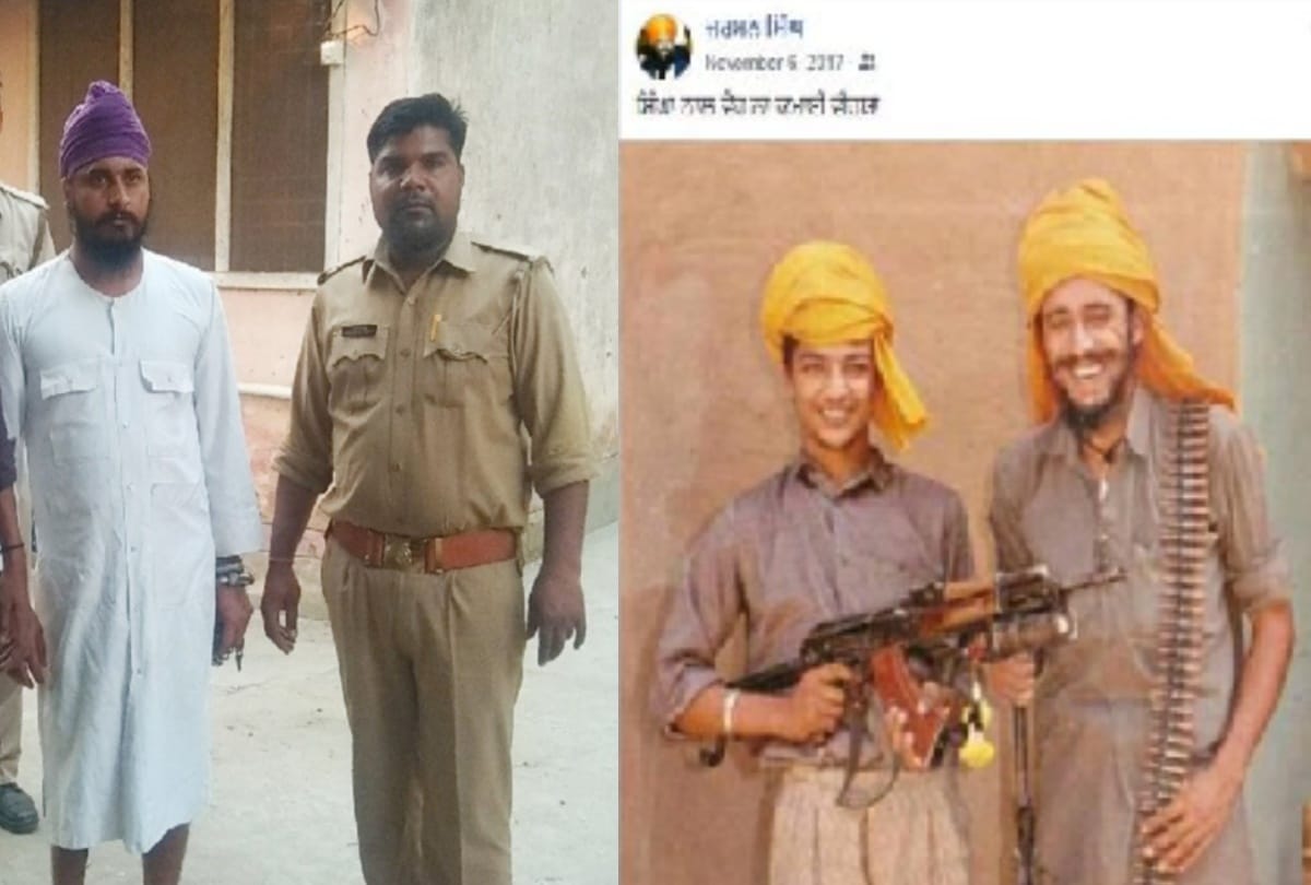 Shamli Rifle loot case latest update: German Singh on police targate Facebook  shows evidence