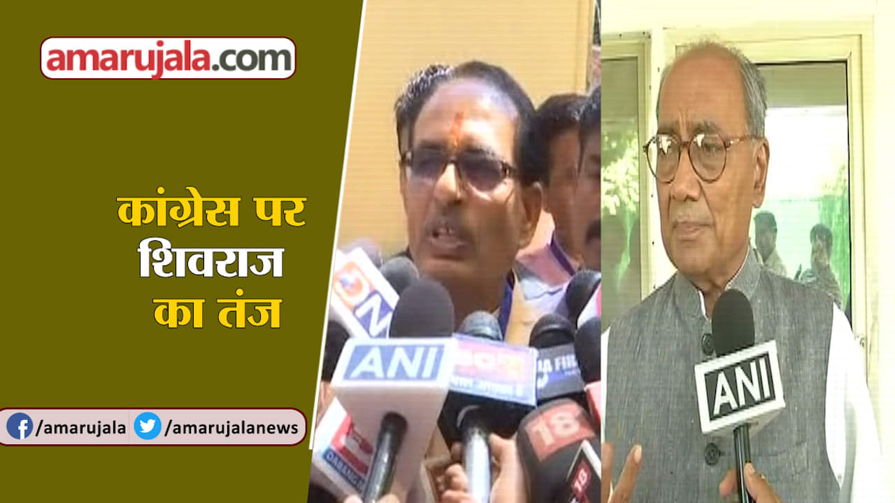 शिवराज सिंह चौहान