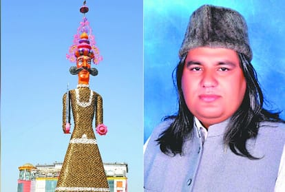 Tallest Ravana of India Can't Fell Down due to Storm, dussehra 2018