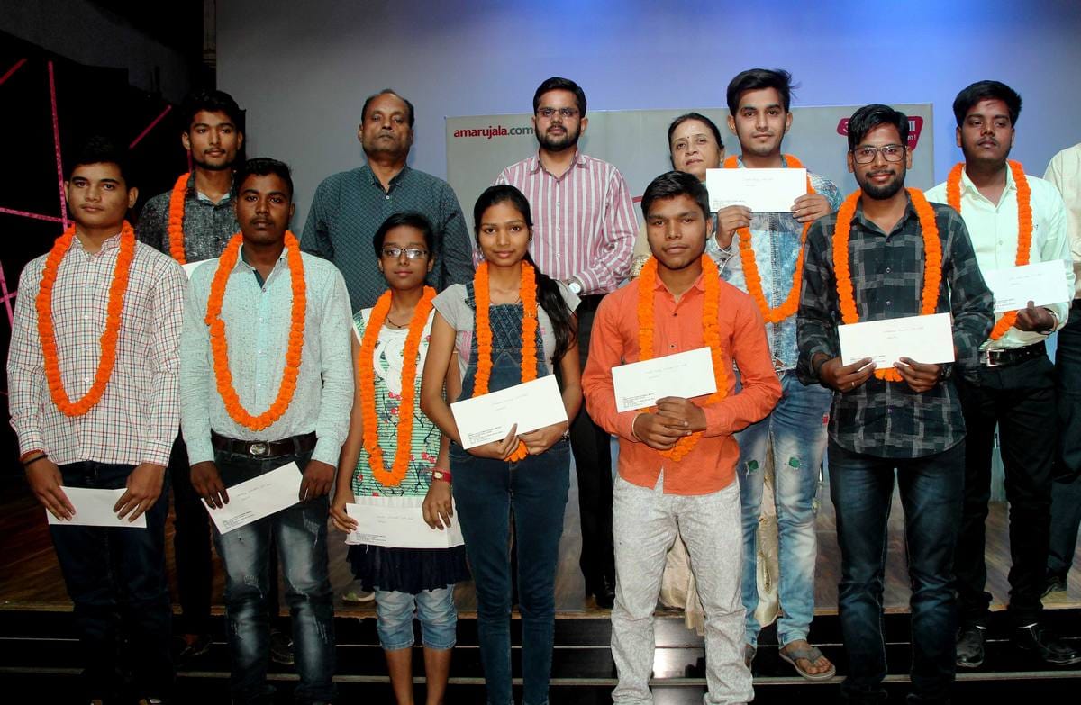 Amar ujala foundation humrahi scholarship scheme varanasi