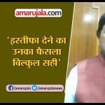 INDIA NEWS