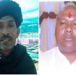 कंबल बाबा, चिंतामणी महाराज