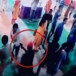 मर्डर