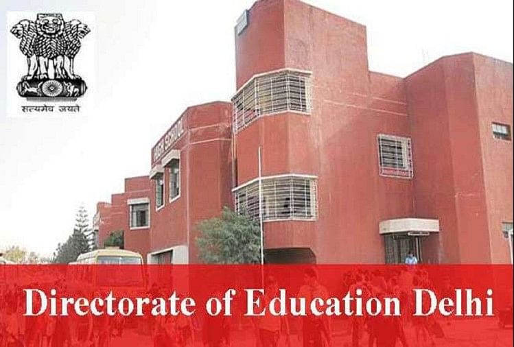 Delhi: Important decision of Directorate of Education, now students who commit violence in schools will be expelled