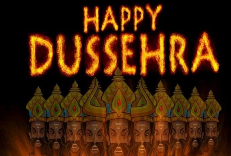 Dussehra 2019:दिल्ली की इन जगहों पर लगता है दशहरे का भव्य मेला, एक बार ...