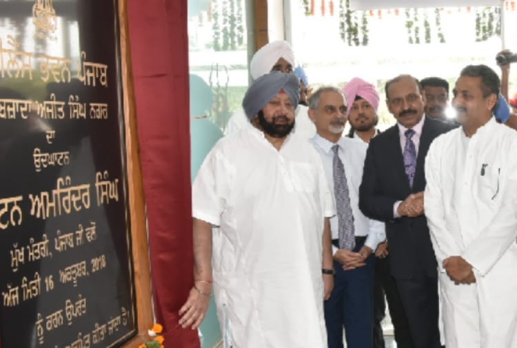 amarinder singh has- assured of full protection by his government for badals