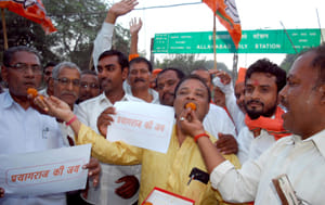 Allahabad says Prayagraj