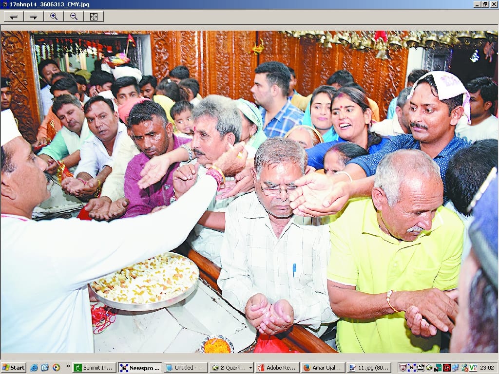 बालासुंदरी मंदिर में दुर्गाष्टमी पर उमड़ा आस्था का सैलाब