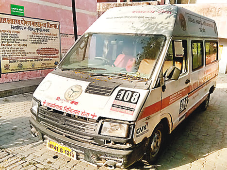 young man died due to ambulance shortage