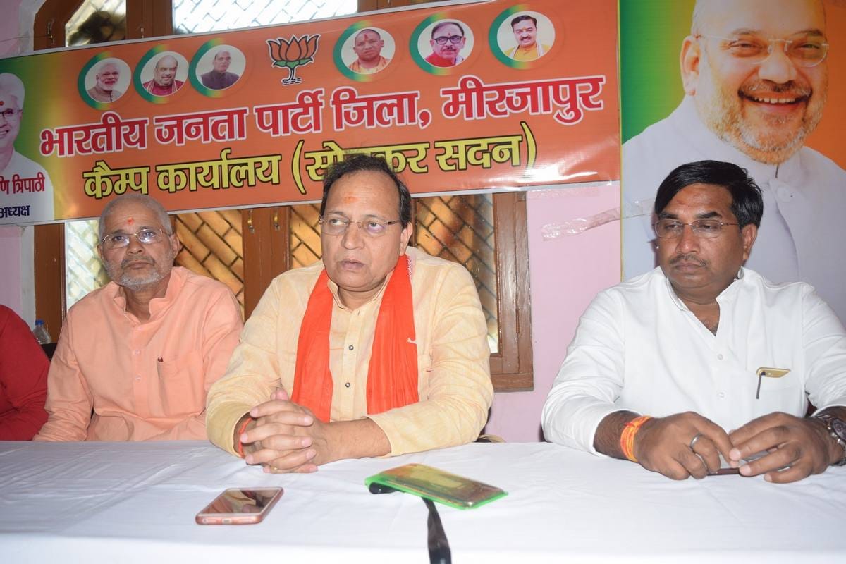 BJP leader says that action against culprits in me too case