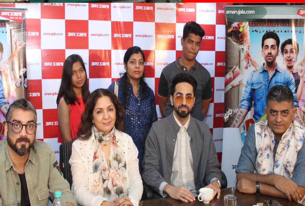 film badhai ho cast reach amar ujala office, badhai ho contest winners meet them