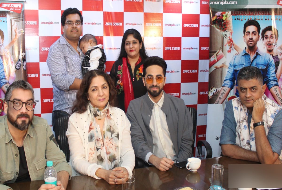 film badhai ho cast reach amar ujala office, badhai ho contest winners meet them