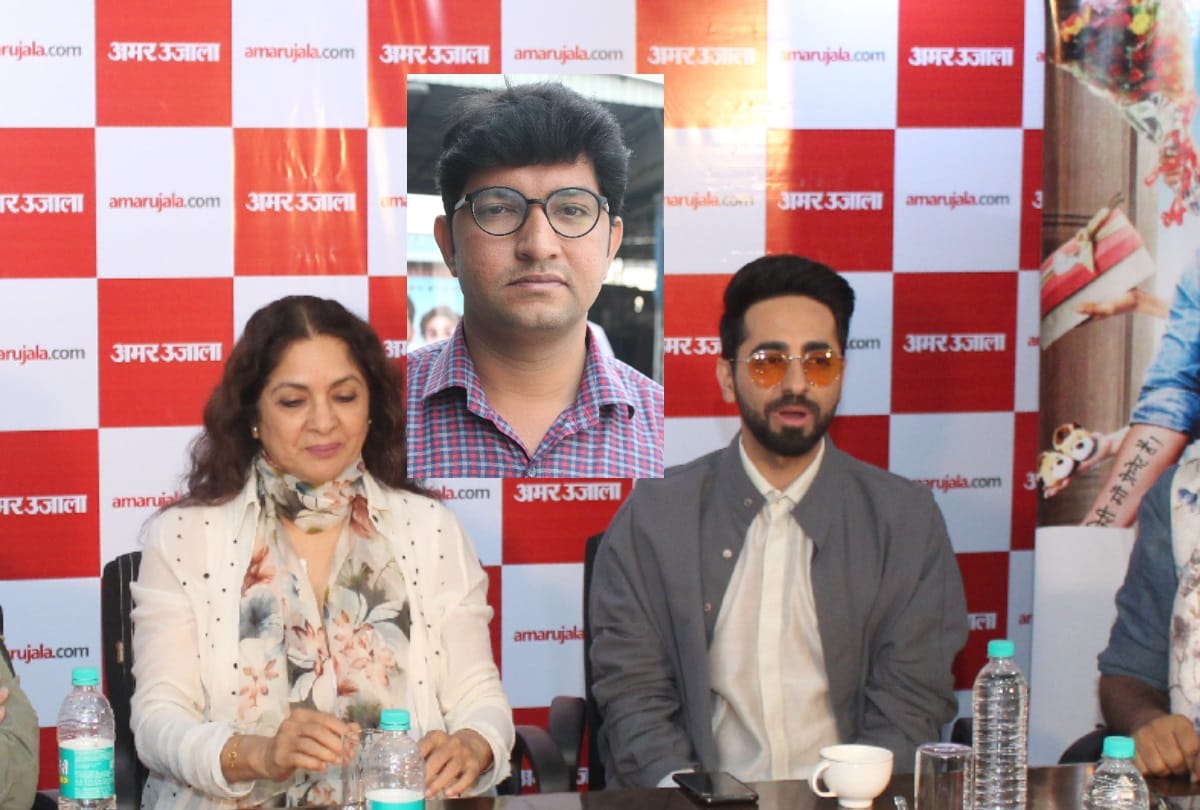 film badhai ho cast reach amar ujala office, badhai ho contest winners meet them