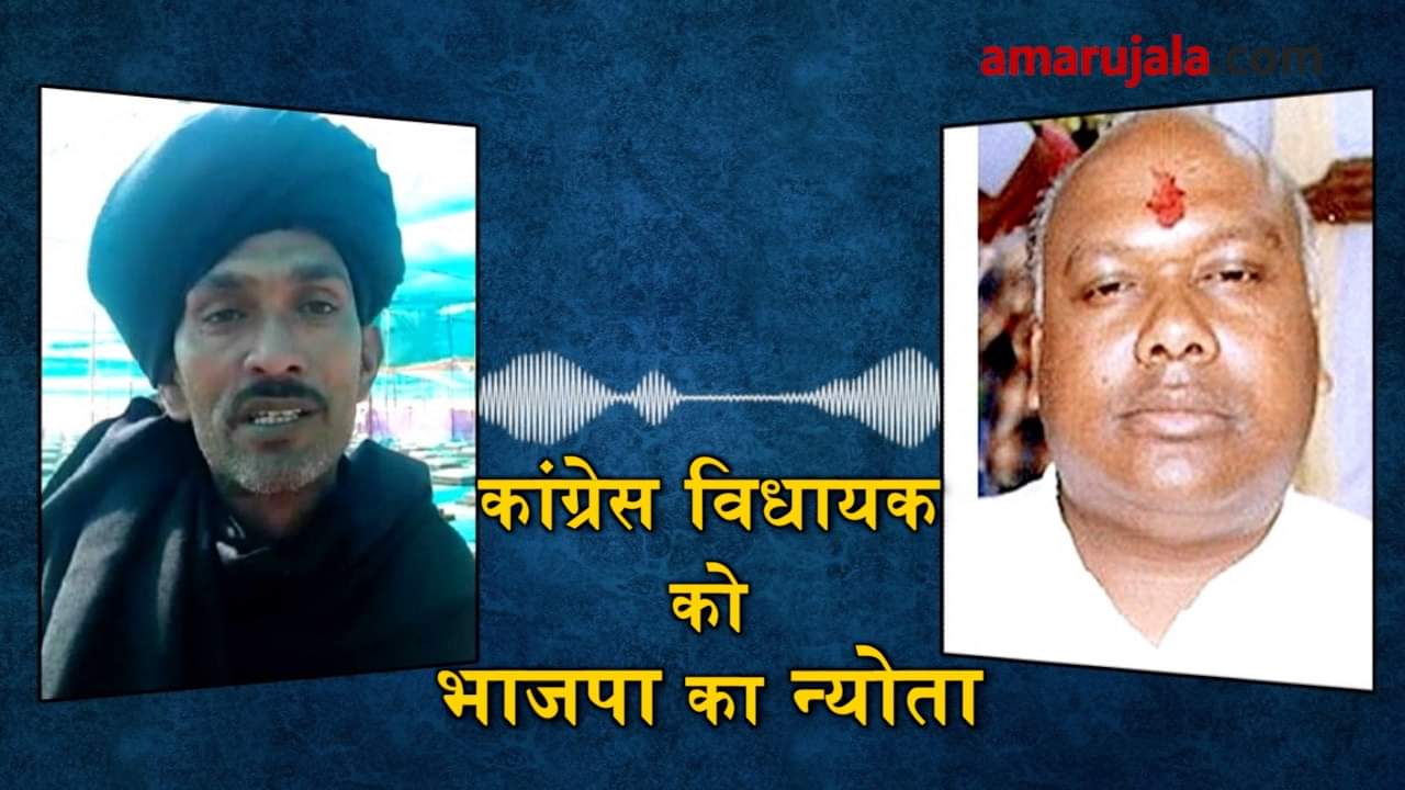 प्रतीकात्मक तस्वीर