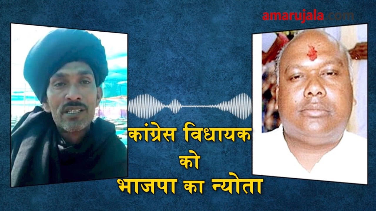 प्रतीकात्मक तस्वीर
