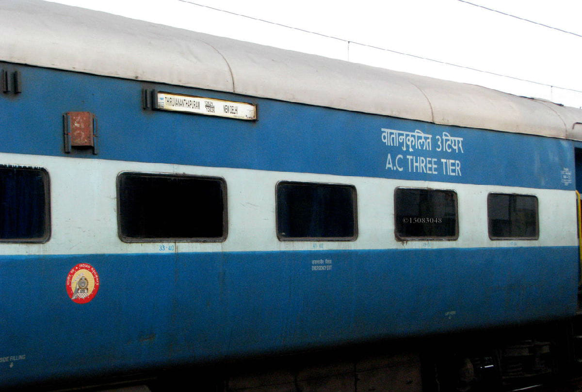 FIR Files against tte for girl molested in Kerala Express