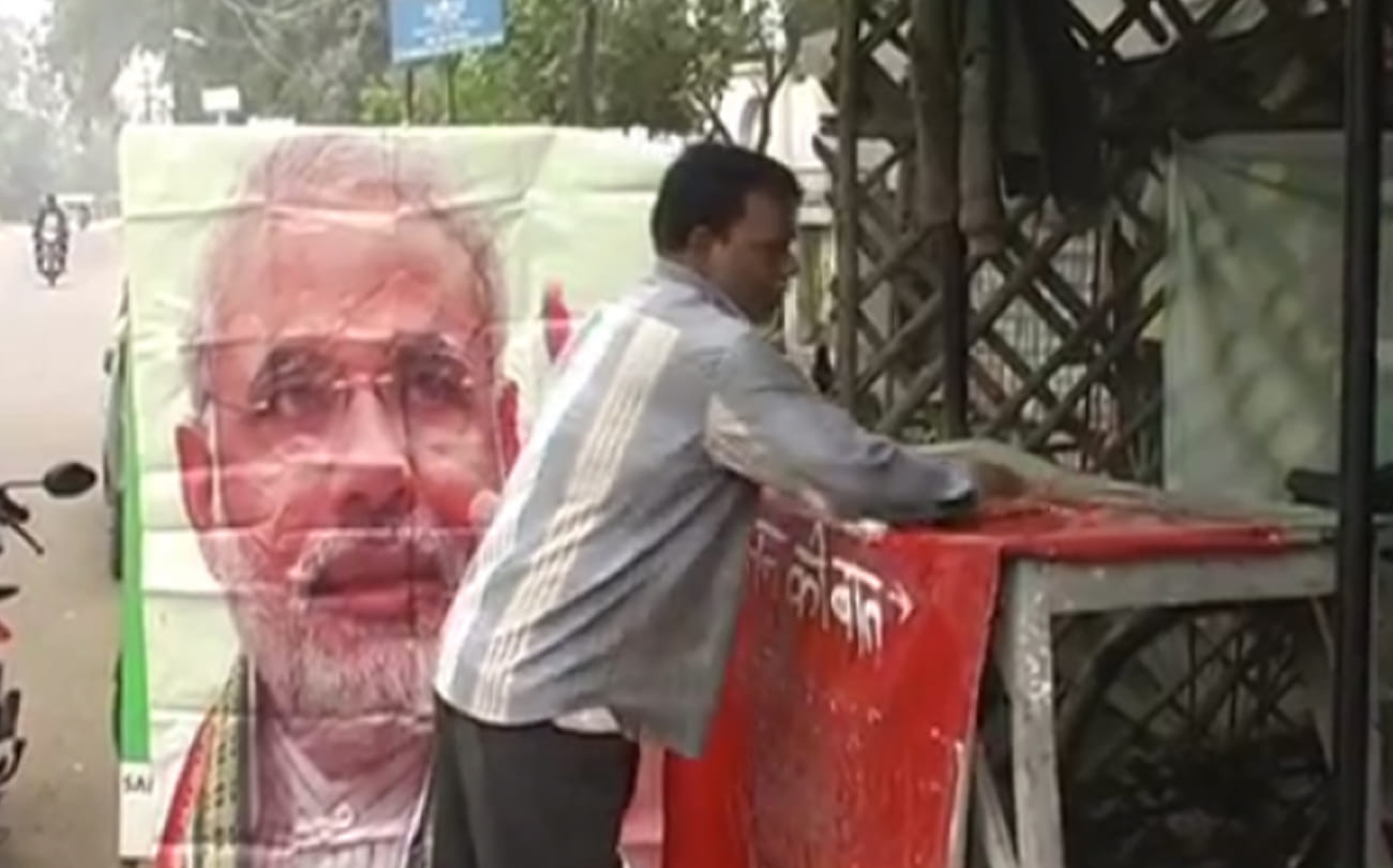 Story of Honest tea seller ramesh