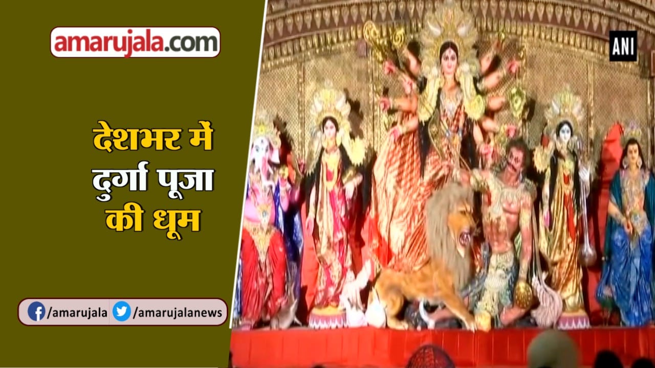 Durga Puja Bhakti Gana Durga Mai Durga Maa Ke Bhakti Gana Navratri