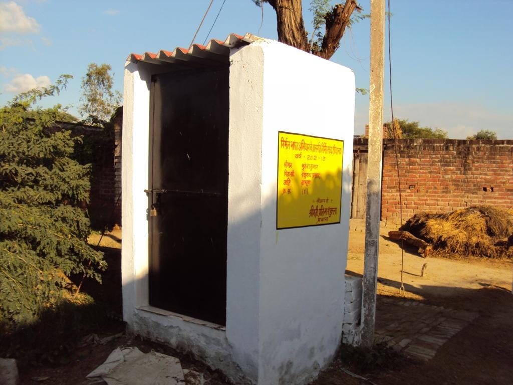 एक लाख परिवारों में अब भी शौचालय नहीं