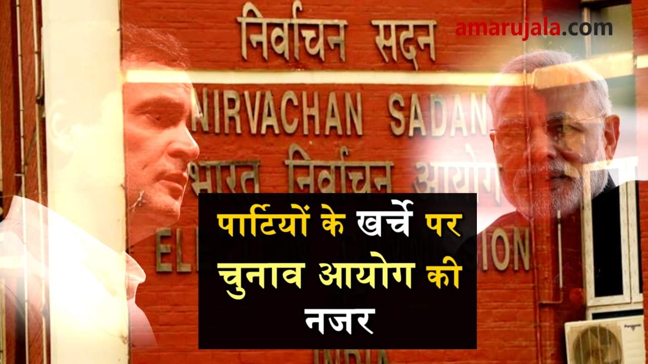 प्रतीकात्मक तस्वीर