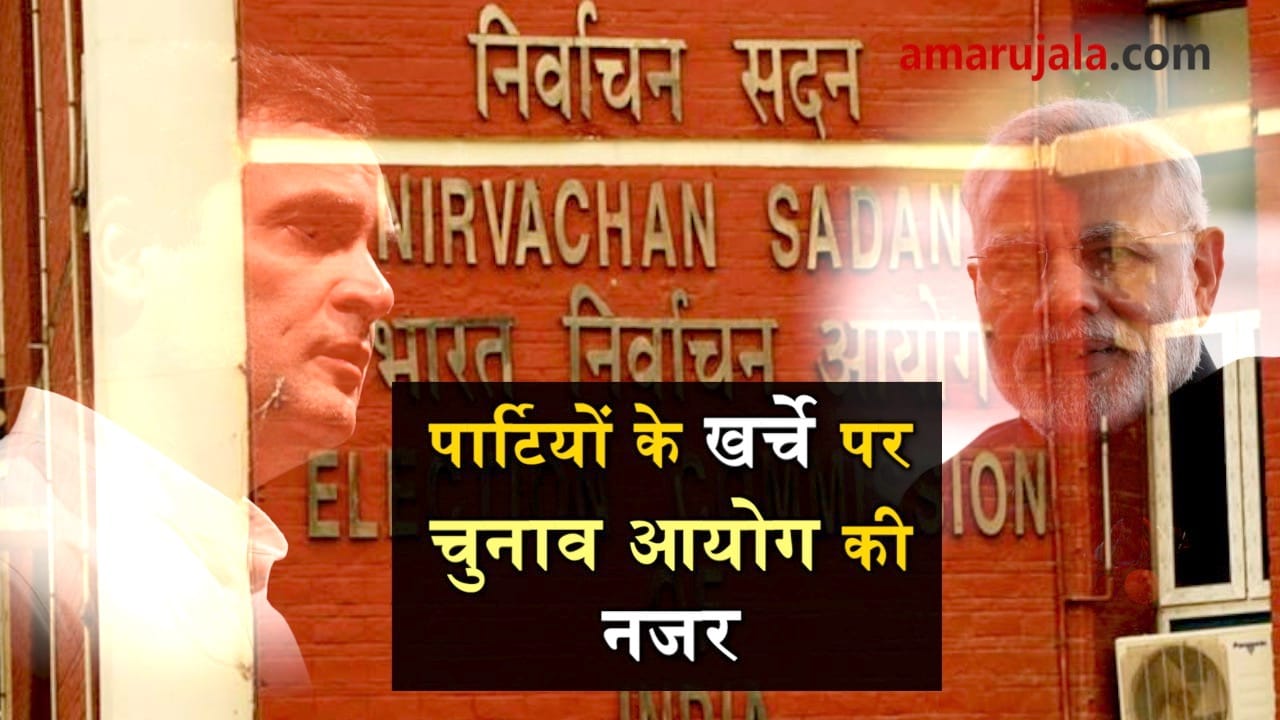 प्रतीकात्मक तस्वीर