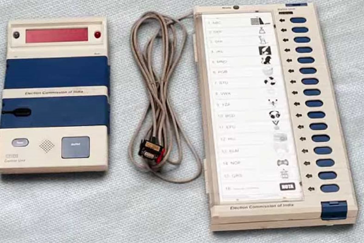 This is the method to count EVM votes know more details