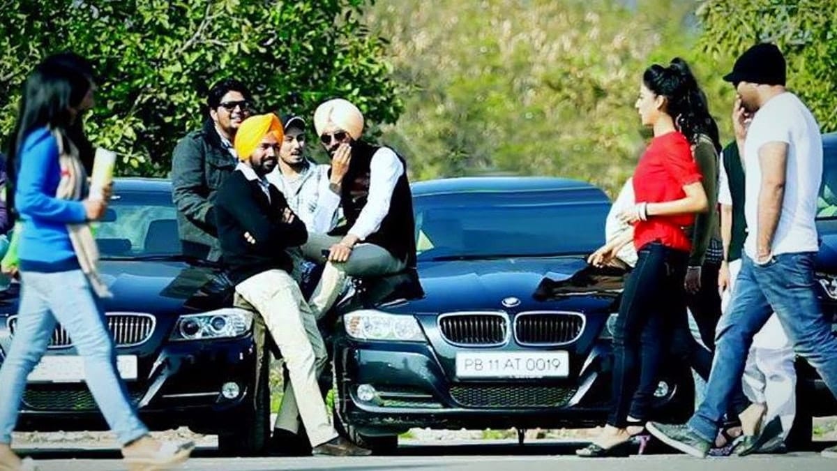 To Drive Car with Loud Music Around Girls in Punjab University may be Crime